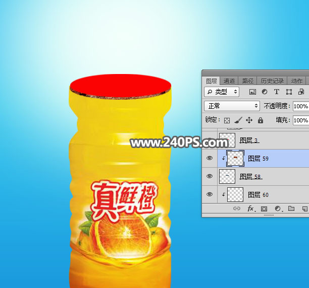 PS合成橙汁饮料瓶中长出的果树图片